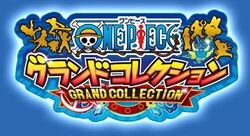 One Piece Grand Collection cover.jpeg