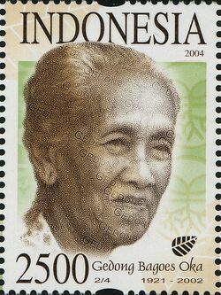 Stamps of Indonesia, 060-04.jpg