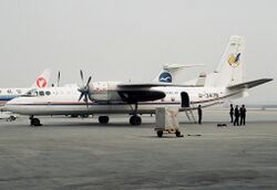 Xian Y7 Air Changan B-3475 PEK March 1997.jpg