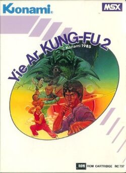 Yie Ar Kung-Fu II MSX Cover Art.jpg