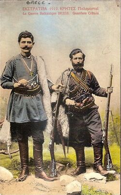 Cretan Volunteers 1912.jpg