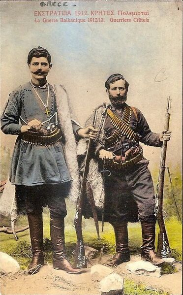 File:Cretan Volunteers 1912.jpg