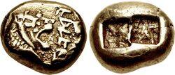 Electrum trite, Alyattes, Lydia, 620-563 BC.jpg