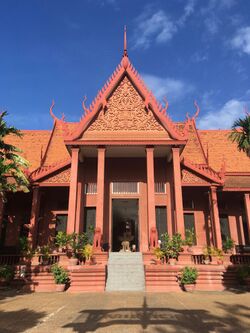 Entrance of the National Museum of Cambodia.jpg