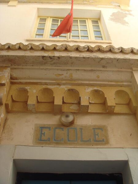 File:Franco-Moroccan school in Derb Dharb street Essaouira.jpg