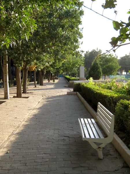 File:Green space - tree - sidewalk - omar khayyam planetarium - Nishapur 11.JPG