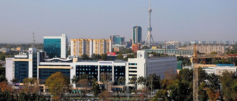 File:International Business Center. Tashkent city.jpg