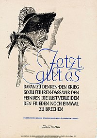 Nazi German poster with Frederick's face and quotation