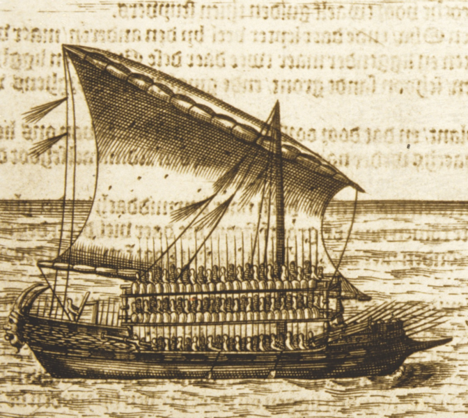 File:A Galley from Madura.PNG
