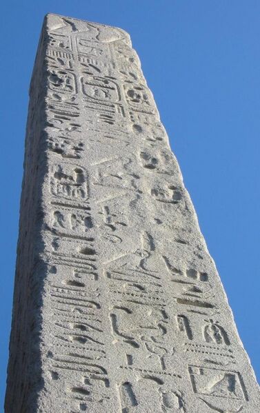 File:Cleopatra's Needle (London) inscriptions.jpg