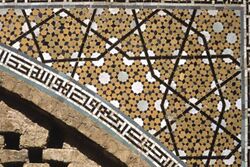 Darb-i Imam shrine spandrel.JPG