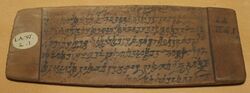 Kharoshti script on a wooden plate, National Museum, New Delhi.jpg