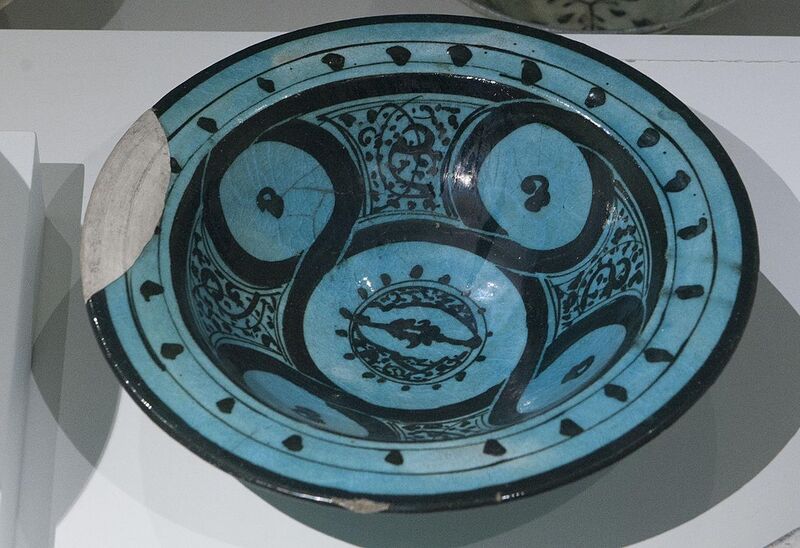 File:Konya Karatay Ceramics Museum 2310.jpg
