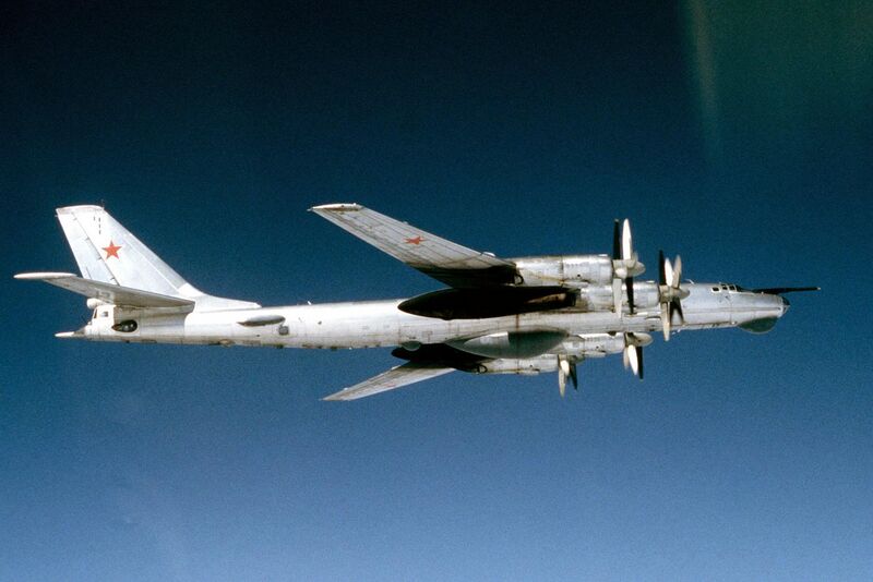 File:Tu-95 Bear D (cropped).jpg
