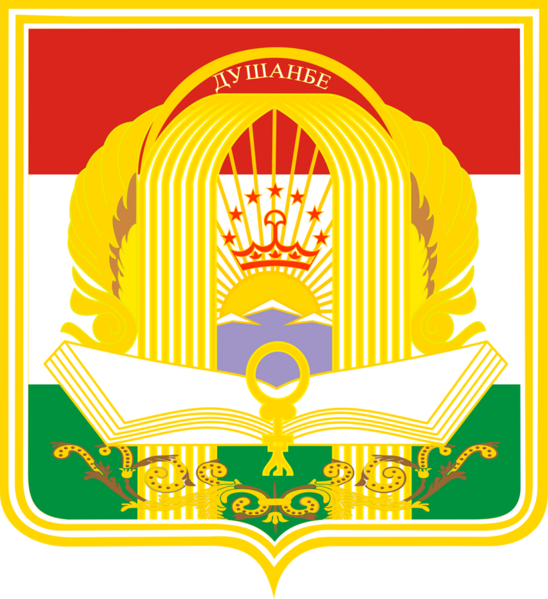 File:Coat of Arms of Dushanbe.png