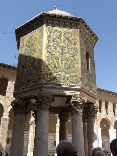 File:Damasco moschea degli OmayyadiHPIM3241.JPG