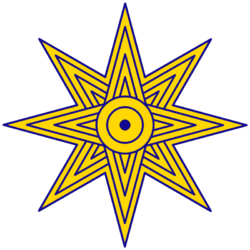 Ishtar-star-symbol.svg