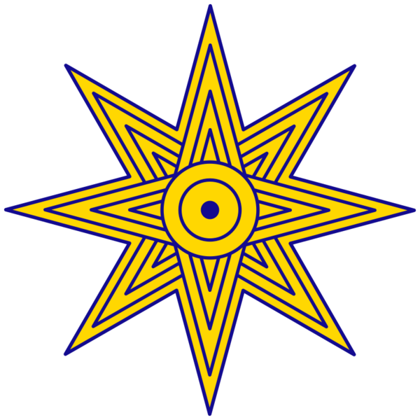 File:Ishtar-star-symbol.svg