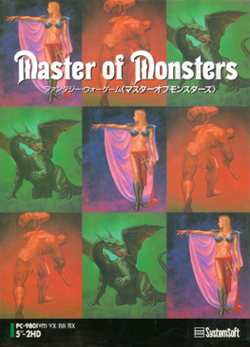 Master of Monsters cover.png