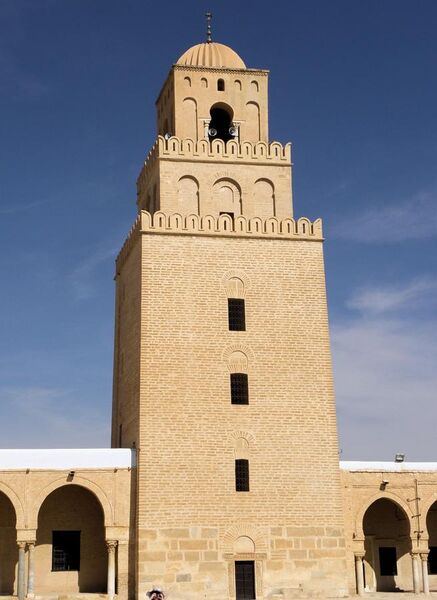 File:Minaret of the Great Mosque of Kairouan, Tunisia.jpg
