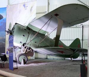 Poliakarpov I-153 Musee du Bourget P1010993.JPG