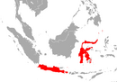 Endemic to Indonesia