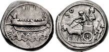 Ancient Phoenician Shekel (coin) depicting King Abdashtart (Straton) on its face and a war galley on its reverse