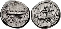 Coin of Abdashtart I, Achaemenid Phoenicia.jpg