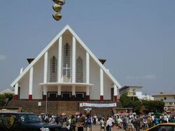 Yaoundé Cathédrale.jpg