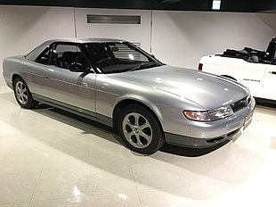 Eunos Cosmo in the Mazda Museum.jpg