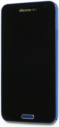 Galaxy J SC-02F Lapis Blue 1 Cropped.jpg