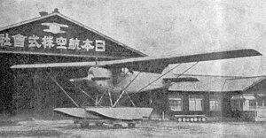 Kawanishi Type 9 L'Air August 15,1929.jpg