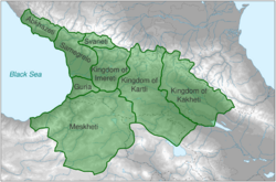 Kingdom of Georgia after dissolution as a unified state, 1490 AD.svg