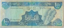 Lebanon 1000 Lira reverse.jpg