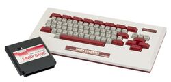 Nintendo-Famicom-Family-Basic-Keyboard-wCart.jpg