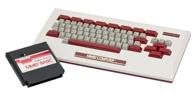 File:Nintendo-Famicom-Family-Basic-Keyboard-wCart.jpg