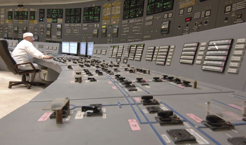 File:RIAN archive 341194 Kursk Nuclear Power Plant.jpg