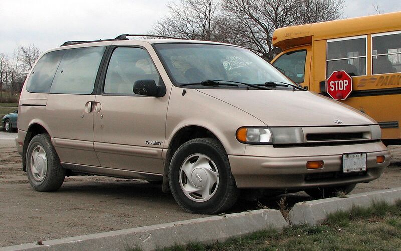File:1993 Nissan Quest GXE minivan.jpg