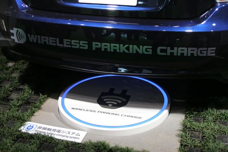File:Electric car wireless parking charge closeup.jpg