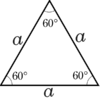 Equilateral Triangle.svg