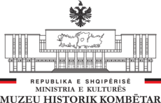 The official logo of the museum