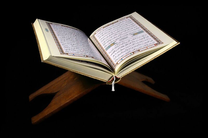 File:Qur'an and Rehal.jpg