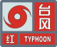 Red typhoon alert - China.svg