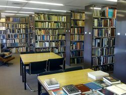 Scholem collection room.jpg