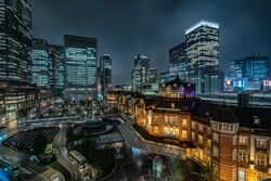 Tokyo Station City (234809375).jpeg