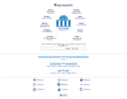 Detail of the Wikiversity multilingual portal main page.