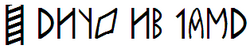 Alsoszentmihaly Khazarian Rovas inscription row 2