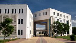 Campus universitaire de la Manouba - panoramio.jpg