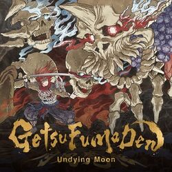 Getsu Fuma Den Undying Moon Cover Art.jpg
