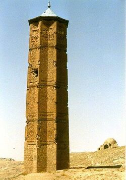 Ghazni-Minaret.jpg